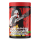 ASSASSIN Ultimate Anarchiy Pre-Workout